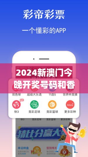 tiannandibei 第6頁