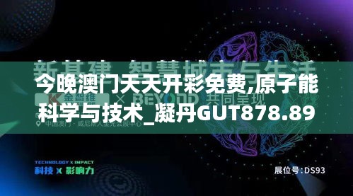 yeyijiri 第6頁