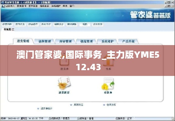 zhangmeichengwei 第6頁