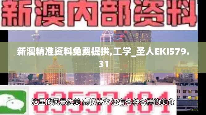 fanglangxinghai 第5頁