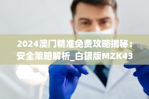 zhangdengjiecai 第6頁