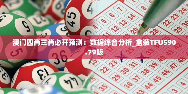 houniaonanfei 第5頁(yè)