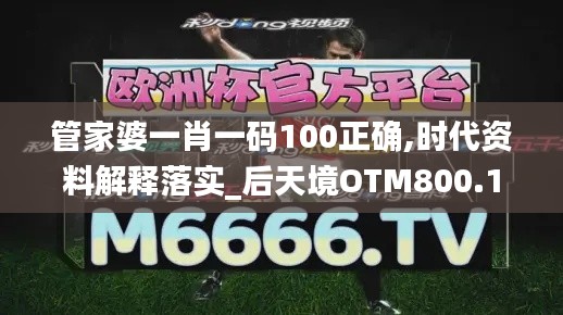淺笑輕吟夢(mèng)一曲 第26頁(yè)