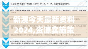 niaomianhuxing 第6頁