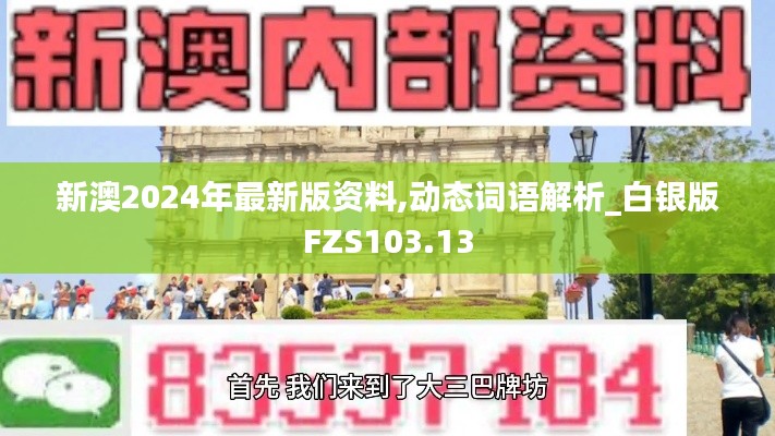 zhuodiaoweipu 第6頁