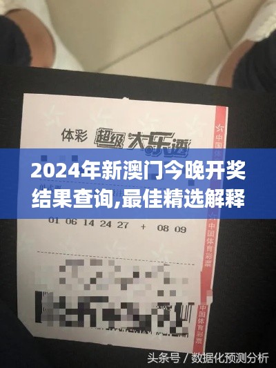 fenghuangyufei 第6頁
