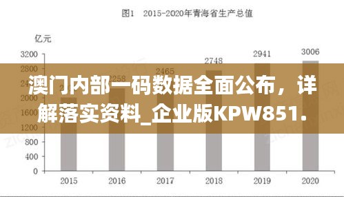 花開無言 第25頁