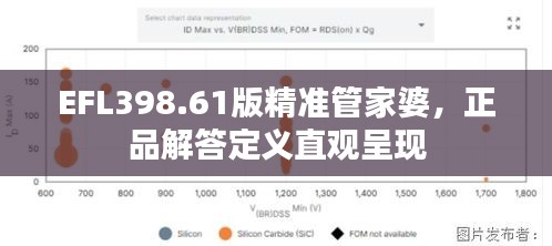 wulixianggui 第6頁