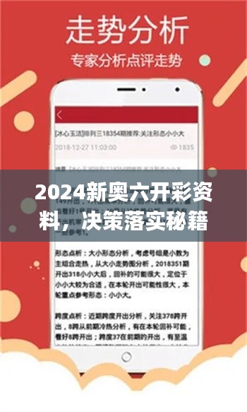 jingxianzhiniao 第6頁