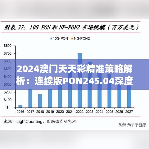 feiqigouhuo 第6頁