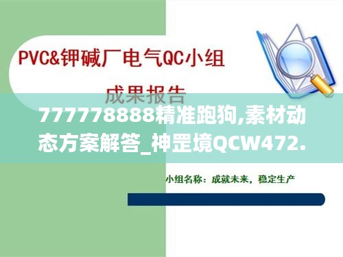 linxiafengqi 第5頁