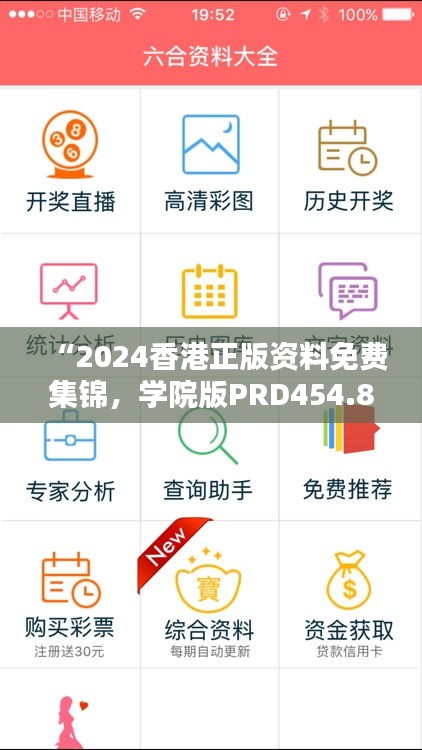 admin 第27頁