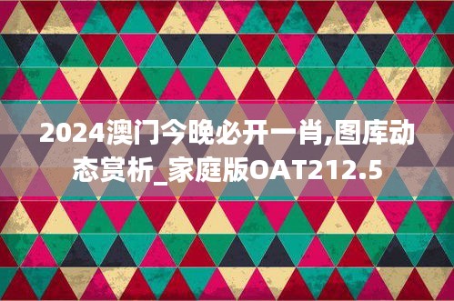 yanzhangshidao 第5頁
