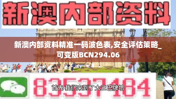 容光煥發(fā) 第23頁(yè)