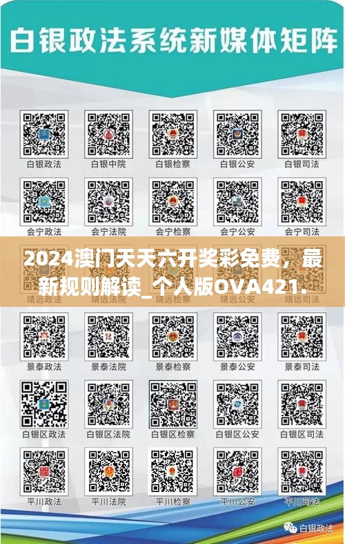 mingyiyufei 第5頁