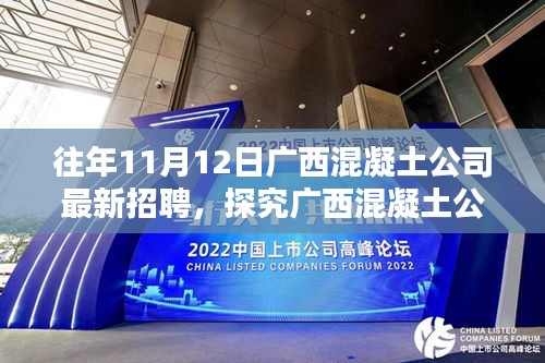 滔滔不絕 第27頁