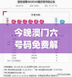 bainianbuyu 第5頁