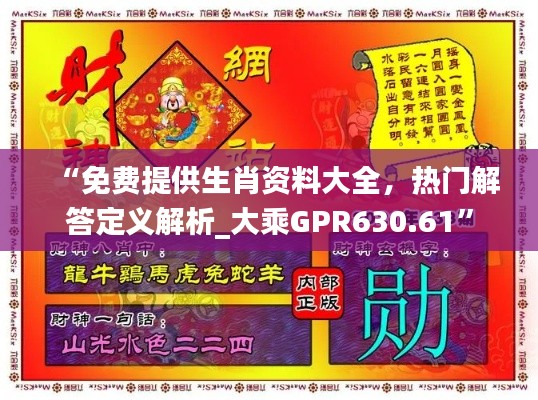 花開無言 第24頁