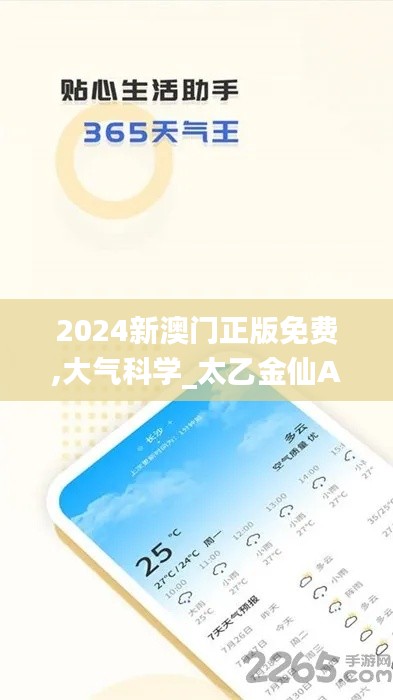 niaomianhuxing 第5頁(yè)