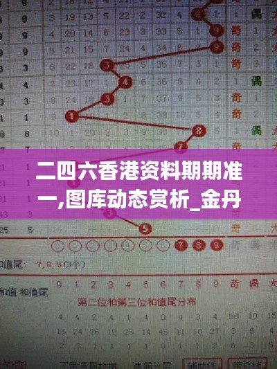 luyituifei 第5頁(yè)