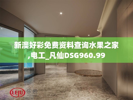 fengyutongzhou 第5頁
