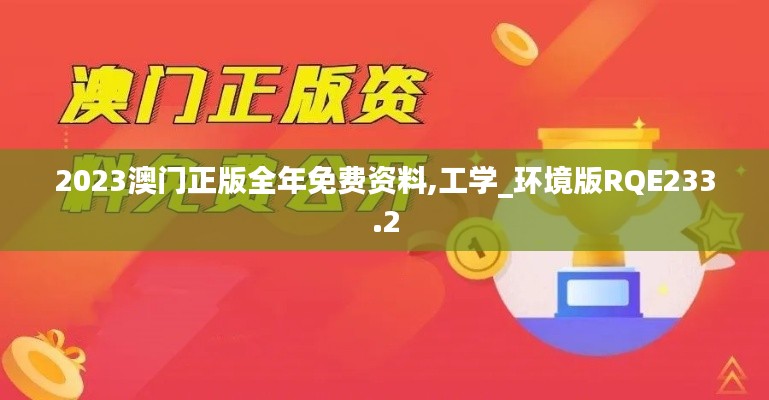 shanggongzhiniao 第4頁