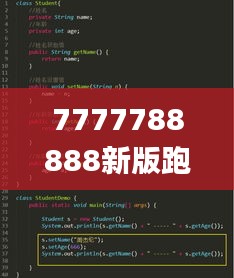 wushirenfei 第5頁
