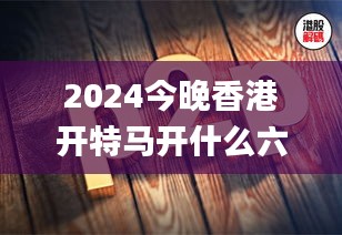容光煥發(fā) 第22頁