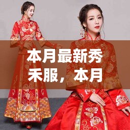 admin 第26頁