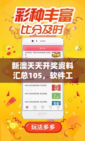 云煙 第25頁(yè)