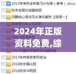 wulixianggui 第5頁