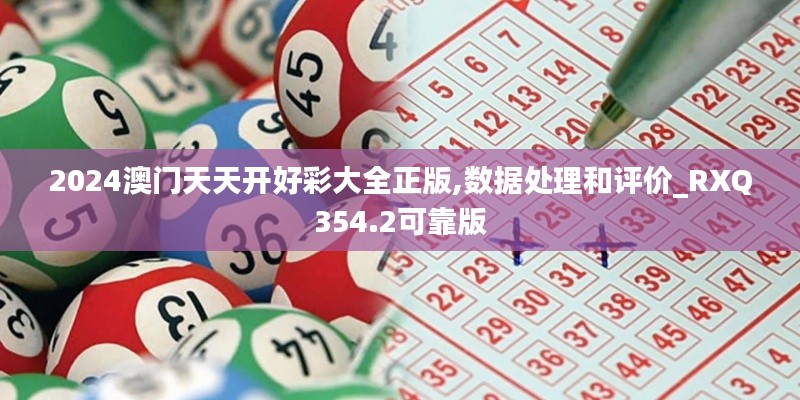 cuchadanfan 第4頁