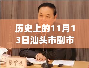 初遇在故事開(kāi)頭 第22頁(yè)