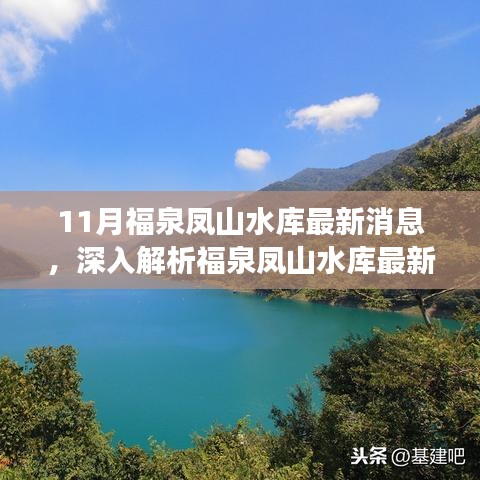 廢寢忘食 第22頁