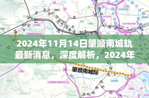 肝膽相照 第22頁(yè)