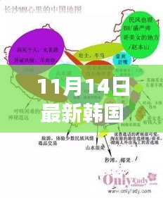 最新韓國兒歌，躍動旋律喚醒學習力量
