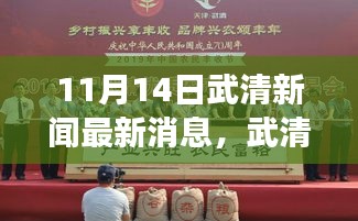 橘虞初夢 第22頁