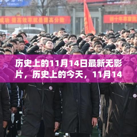文質(zhì)彬彬 第21頁