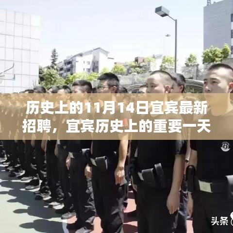 初遇在故事開頭 第20頁