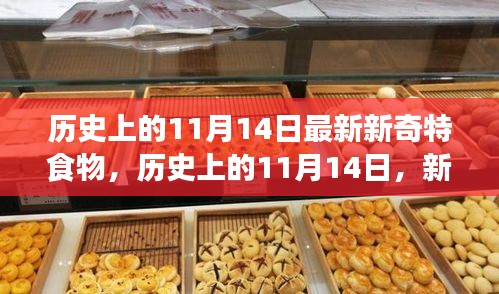 容光煥發(fā) 第18頁