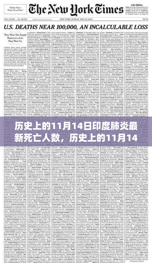 目不轉(zhuǎn)睛 第18頁