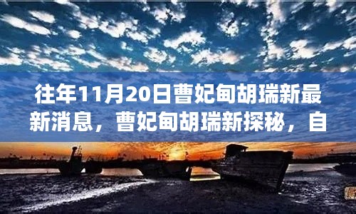 admin 第20頁