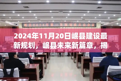 廢寢忘食 第18頁