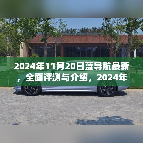 手舞足蹈 第17頁