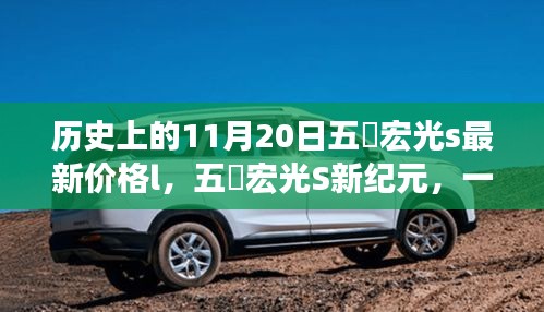 九死一生 第18頁(yè)