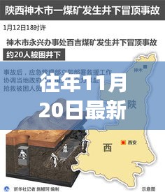容光煥發(fā) 第16頁(yè)