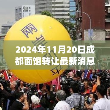 目不轉(zhuǎn)睛 第16頁