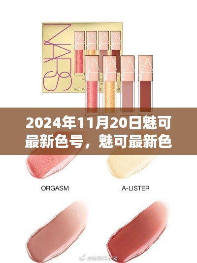 初遇在故事開(kāi)頭 第16頁(yè)