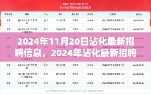 admin 第18頁(yè)