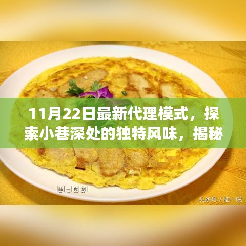 容光煥發(fā) 第15頁(yè)
